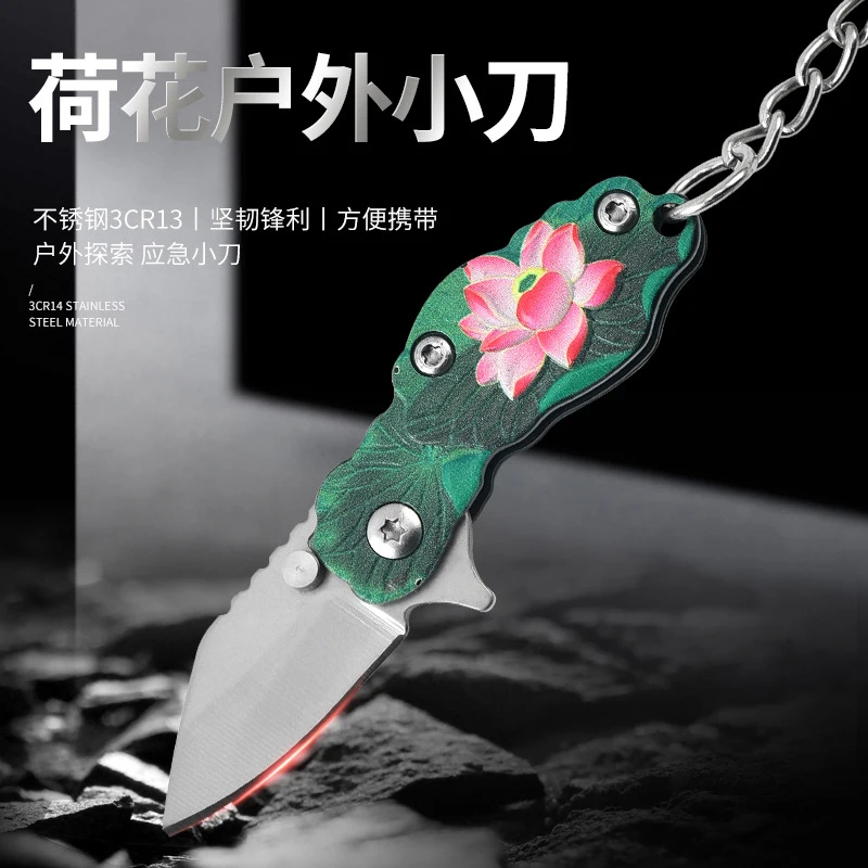

New Creative Lotus Self-Defense Folding Knife With Gift Box Beautiful Hanging Outdoor Multifunctional Mini Knife For Friends