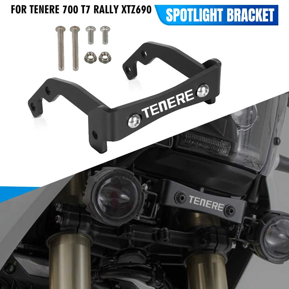 Фото Для Yamaha Tenere 700 Rally T7 X690Z XTZ690 Tenere XTZ700 Вспомогательный светодиодный ходовой противотуманный фонарь Кронштейн для точечной фары Крепление №1