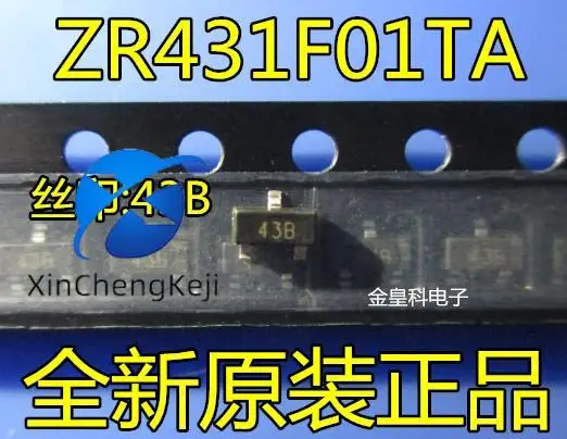 

30pcs original new ZR431F01TA silk screen 43B DIODES SOT23 advantages