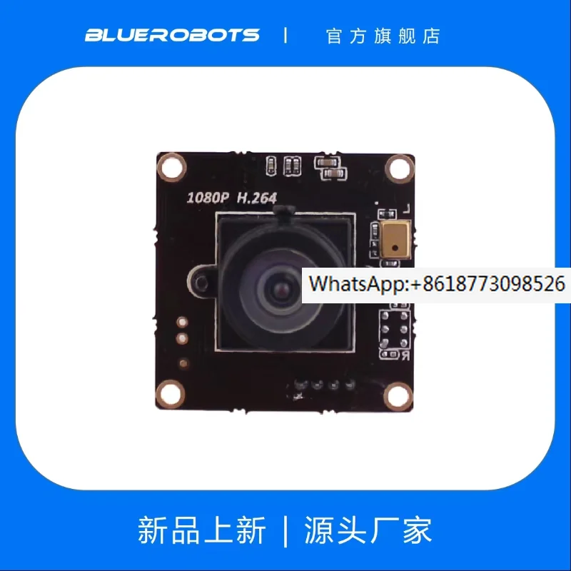 

USB Camera IMX322 Low Light Camera HD 1080P BlueROV Underwater Vehicle ROV