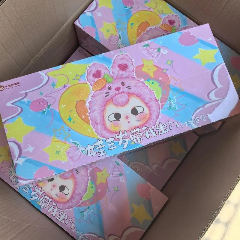 Высокое качество трехлетняя слепая коробка игрушки первого поколения серия для