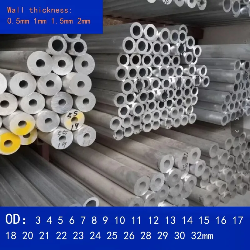 

Алюминиевая трубка 6061, толщина стенки 0,5-2 мм, диаметр 3-32 мм