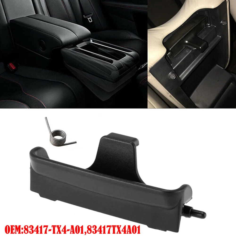 

For Acura RDX 2013-2018 Center Console Lid Latch Armrest Lock Black Car Case Lock Lid 83417TX4A01 Auto Interior Replacement