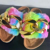 rainbow plush slippers fashion open toe women indoor sandals metal chain outdoor casual womens shoes fur home slippers flats