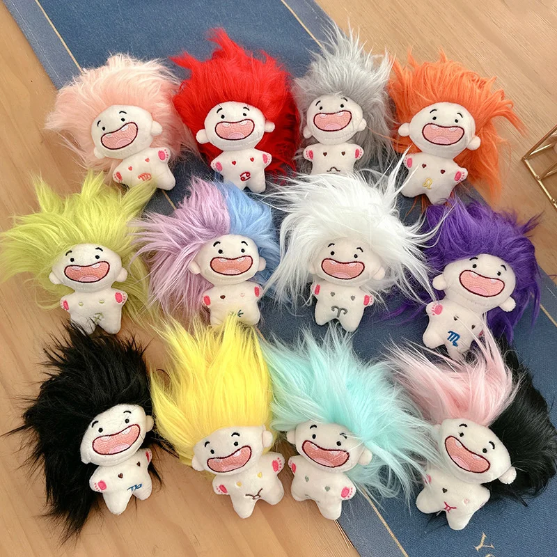 

12 Constellations Doll 10cm Funny Toothless Non-attribute Dolls Cotton Nude Doll Bag Keychain Small Pendant Key Ring
