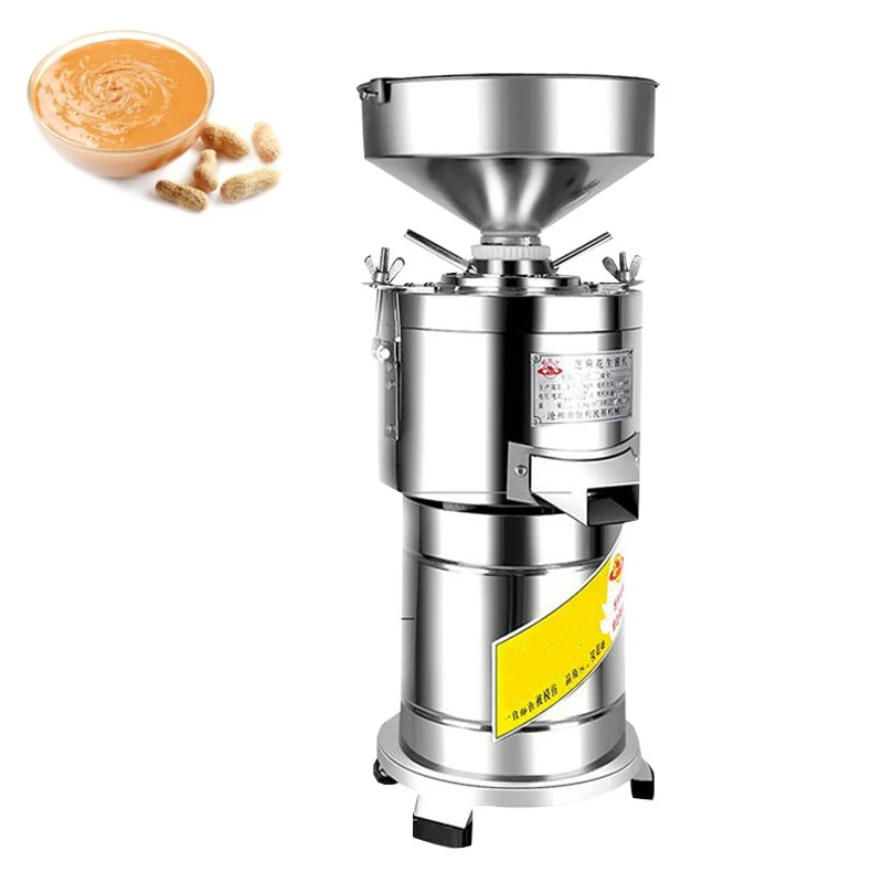 

100 Type Peanut Butter Machine Sesame Butter Cream Maker Commercial Nuts Almond Paste Pulping Machine Grinder 15kg / h