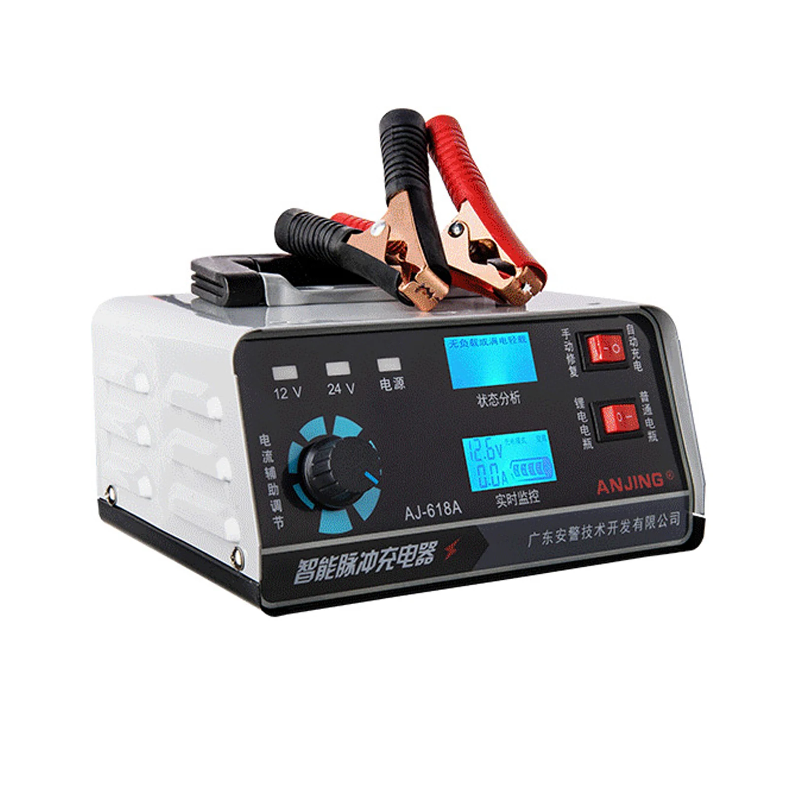 

Large Power 400W 260W Battery Charger 12V/24V Car Battery Charger Trickle Smart Pulse Repair for Car SUV Truck Boat Motorcycle