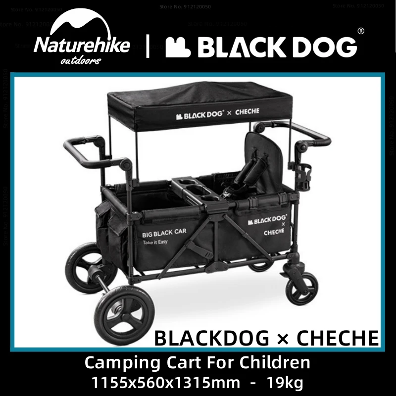 

Naturehike BLACKDOG x CHECHE Портативный открытый складной кемпинг тележка Природа поход Пикник большой емкости ультралегкая детская коляска Новый