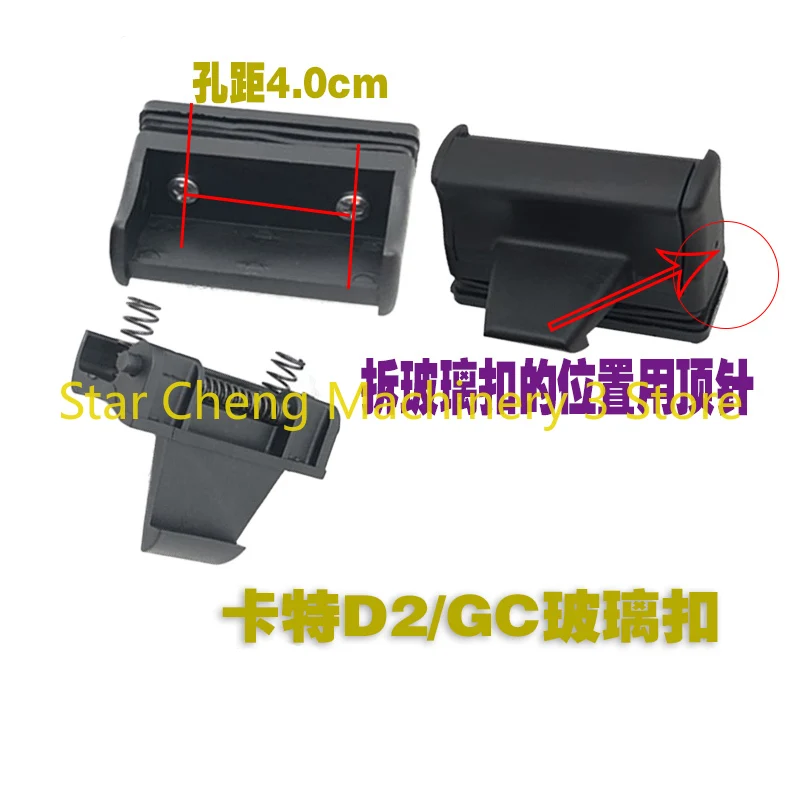 Подходит для экскаватора Carterpillar E312D2GC 320GC 330GC 336GC новый высококачественный замок с