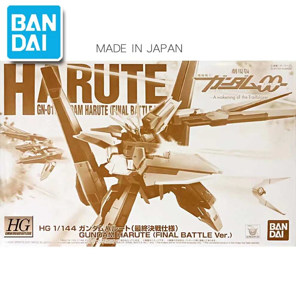 

BANDAI Original Model HG 1/144 HARUTE FINAL BATTLE Ver. GUNDAM Assemble Model Kit Action Figures