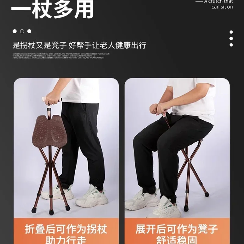 Простой дизайн табуреты для пожилых людей портативные сверхлегкие из