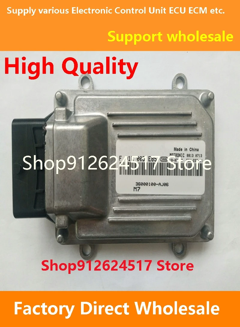 ECU F01R00DE85 F01RB0DE85 3600010-AJ06 моторная плата электронный блок управления M7 совместимый с