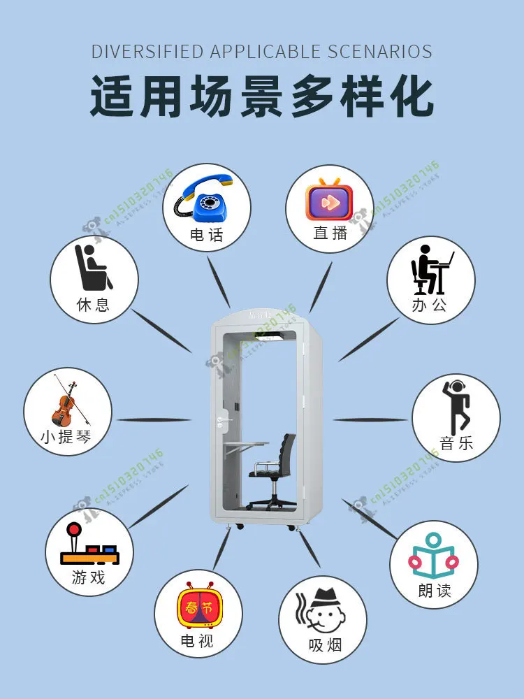 Студийное звукоизоляционное записывающее устройство для домашних животных