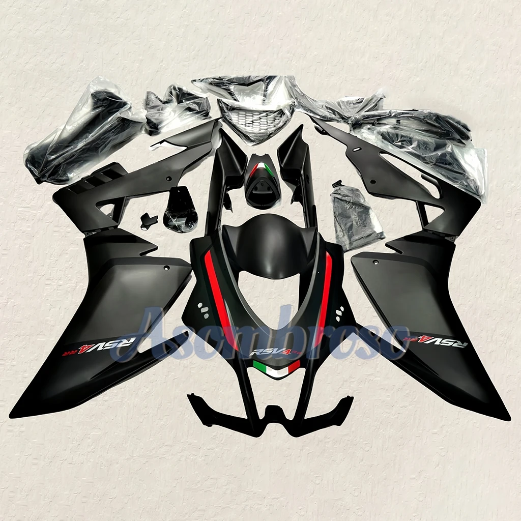 Комплекты обтекателей пригодные для Aprilia RSV1000 2016 2017 2018 RSV 1000R RSV4 аксессуары