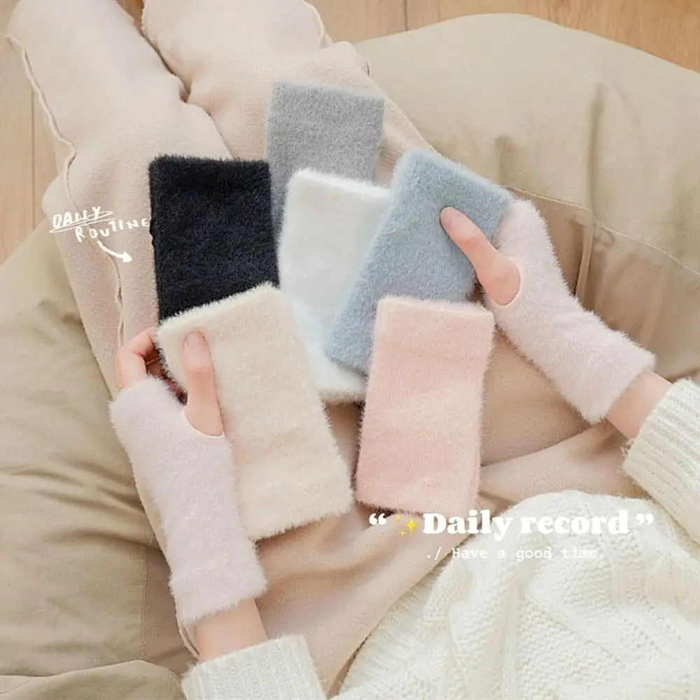 

Women Girls Half-finger Warm Knitted Gloves Female Autumn and Winter Plush Warmth Fingerless Mittens