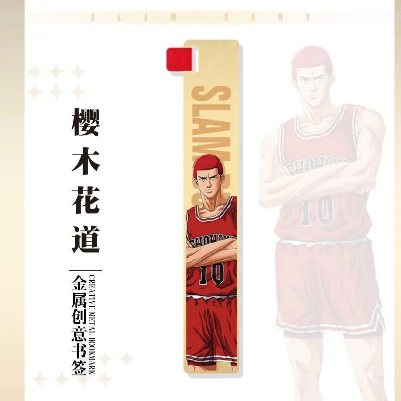 Фото Новые периферийные устройства Slam Dunk Sakuragi Hanada Rukawa Kaede, персонажи, потому что анимация, креативные металлические закладки, коллекция подарков №4