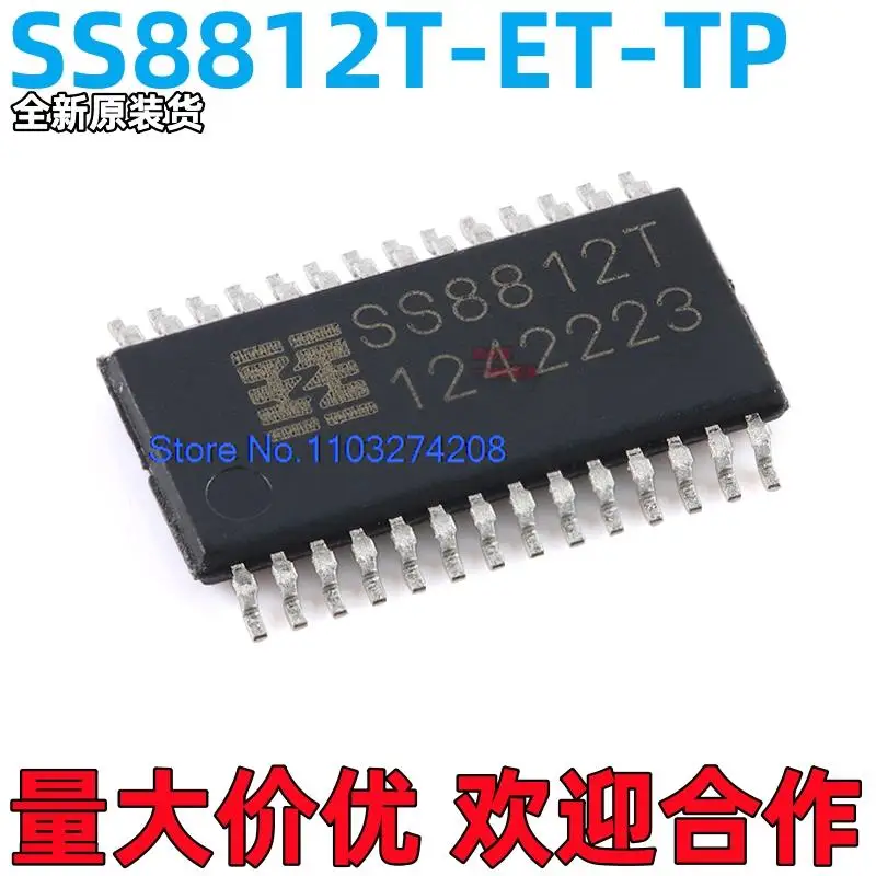 

10PCS/LOT SS8812T-ET-TP HTSSOP-28 36V/1.6A H