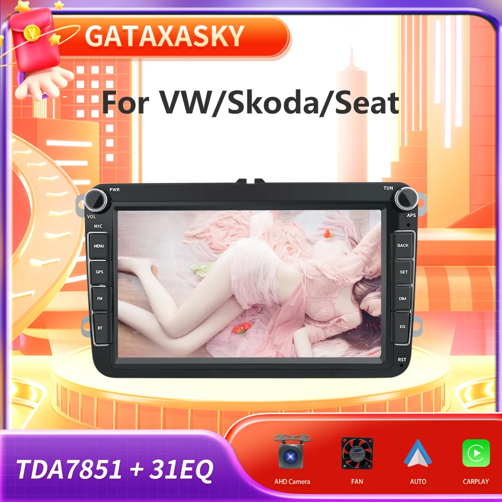 Автомагнитола GATAXASKY мультимедийный плеер 8 дюймов на Android с GPS для Volkswagen Passat B7 B6 Golf
