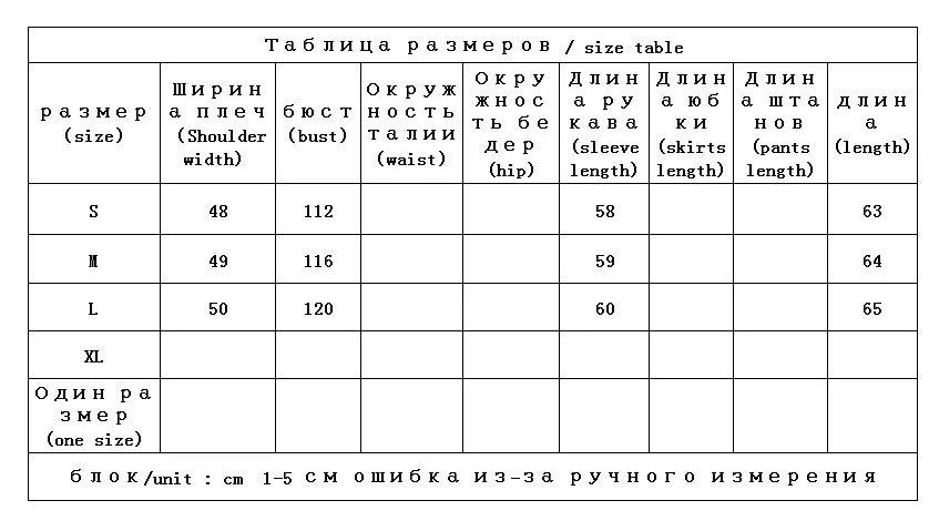 2023 Winter Jacket Women  Abrigos Mujer  Abrigo Mujer  90%  White Duck Down  Down Jacket Women  Casaco Feminino