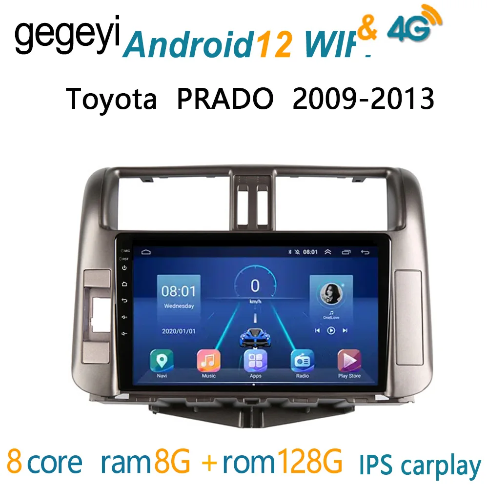 

8G+128G автомагнитола for Toyota PRADO 2009 2013 магнитола для авто 2 din 2дин android андроид 1 дин навигатор для авто 2din рамка для магнитолы подголовник с монитором с экраном выдвижным экра carplay радиоприёмник 9