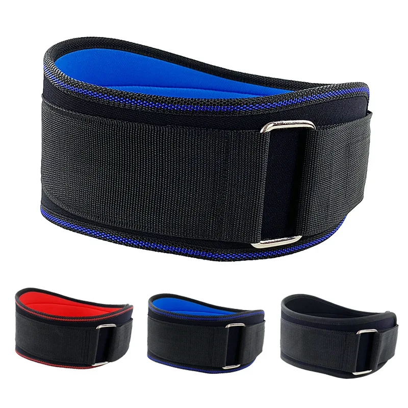 

Men's Waist Support Belt Adjustable Squat Weightlifting Exercise Training