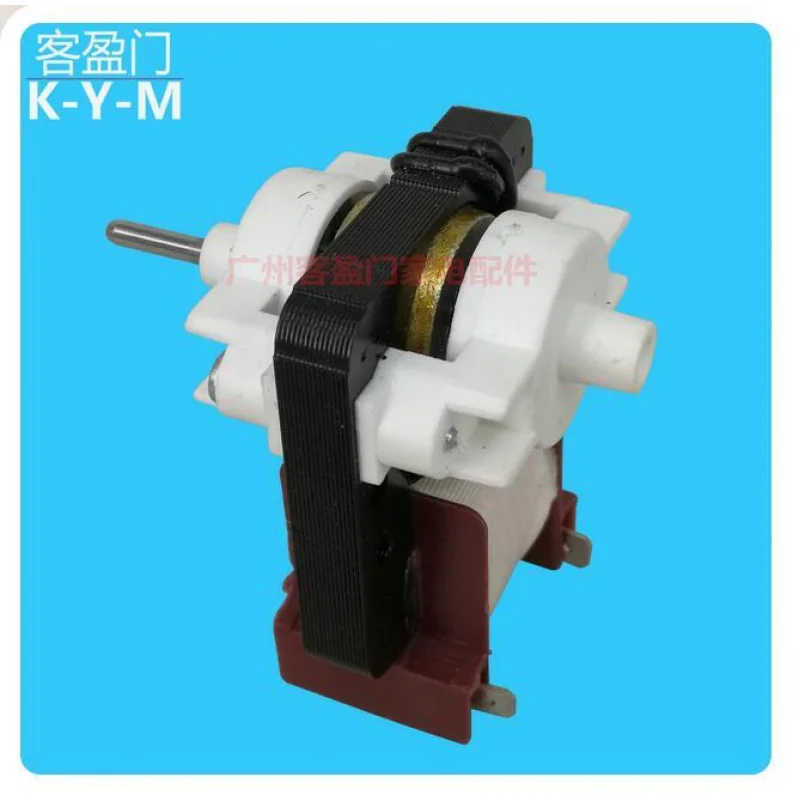 Крышка вентилятора электрический вентилятор двигатель рассеивания тепла 220 В