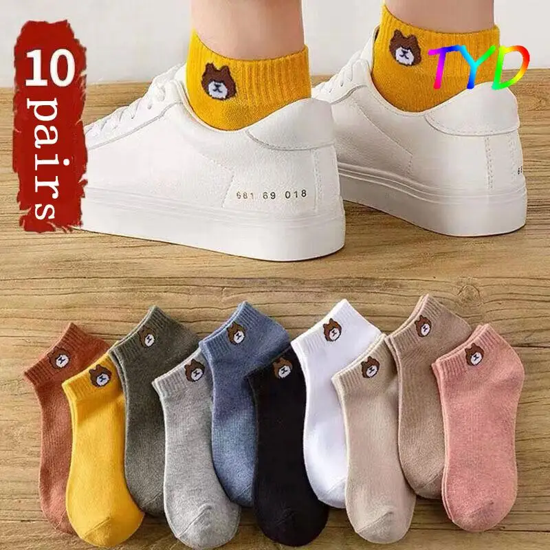 

10 Pairs Women Elegant Socks Retro Polyester Cotton Low Tube Girl Breathable Japanese Style Casual Stockings