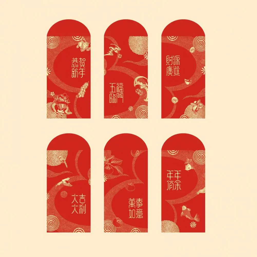 

Красные карманы на удачу с надписями благословения красные конверты на новый год 2023 Китайский праздник Весны лунный кролик красные пакеты