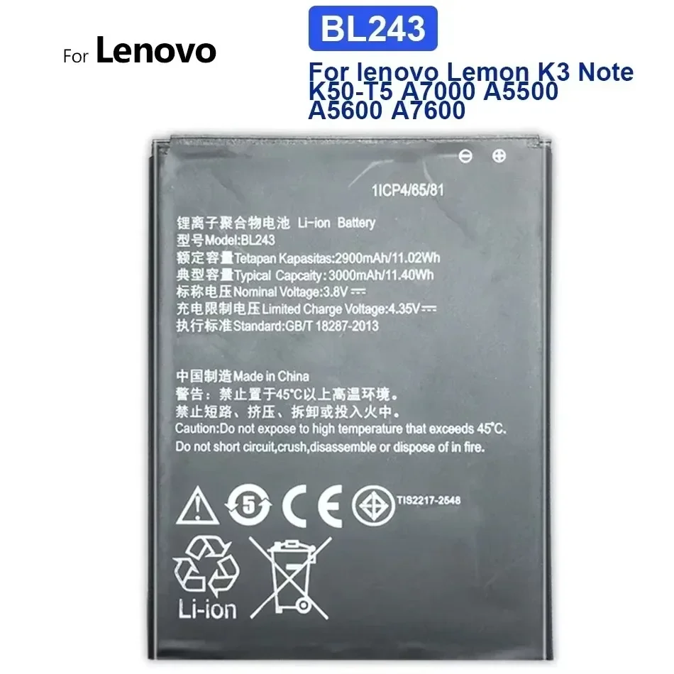 Литий-полимерная аккумуляторная батарея 3000 мАч BL243 для Lenovo K3 Note K50-T5 A7000 A5500 A5600 A7600