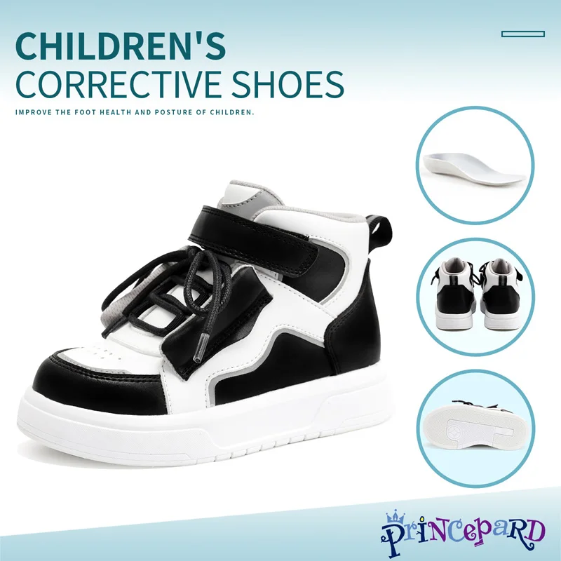 Кроссовки детские ортопедические туфли Princepard Corrective для девочек и мальчиков с