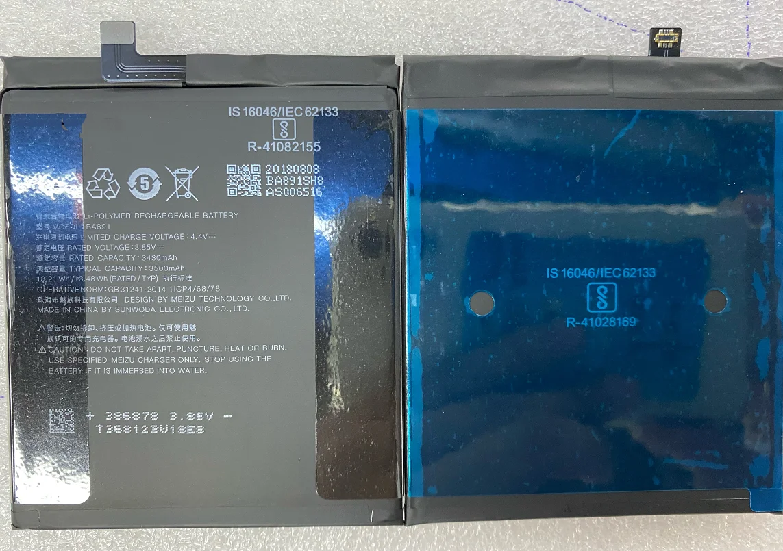 

For Meizu/Meizu 15plus 15P M891q/C/Y Ba891 891 Brand New Mobile Phone Battery