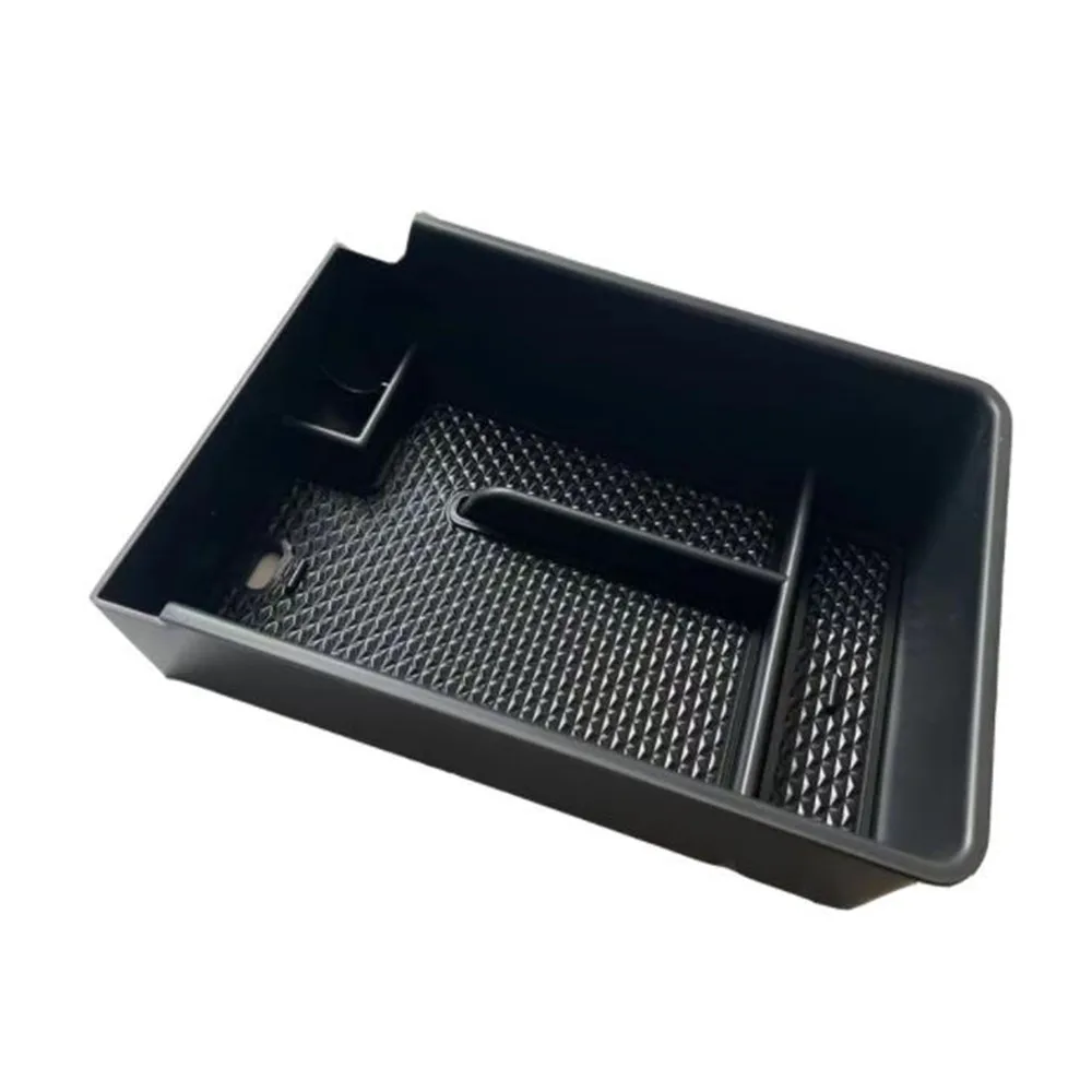 Автомобильная Центральная консоль подлокотник контейнер для хранения