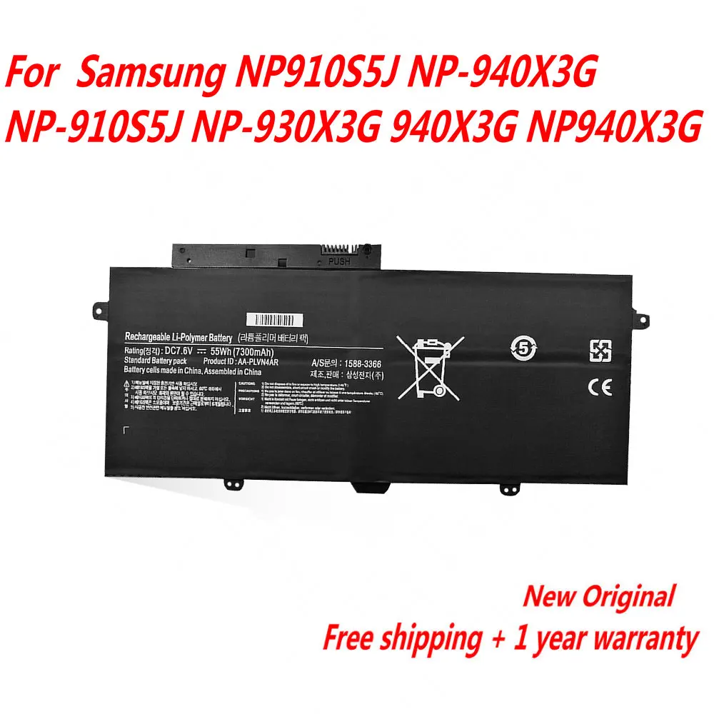 

Original AA-PLVN4AR BA43-00364A Laptop Battery For Samsung NP910S5J NP-940X3G NP-910S5J NP-930X3G 940X3G NP940X3G