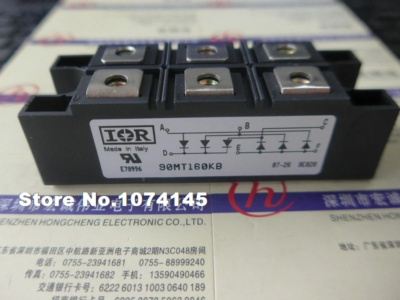 

90MT160KB Efficacy module