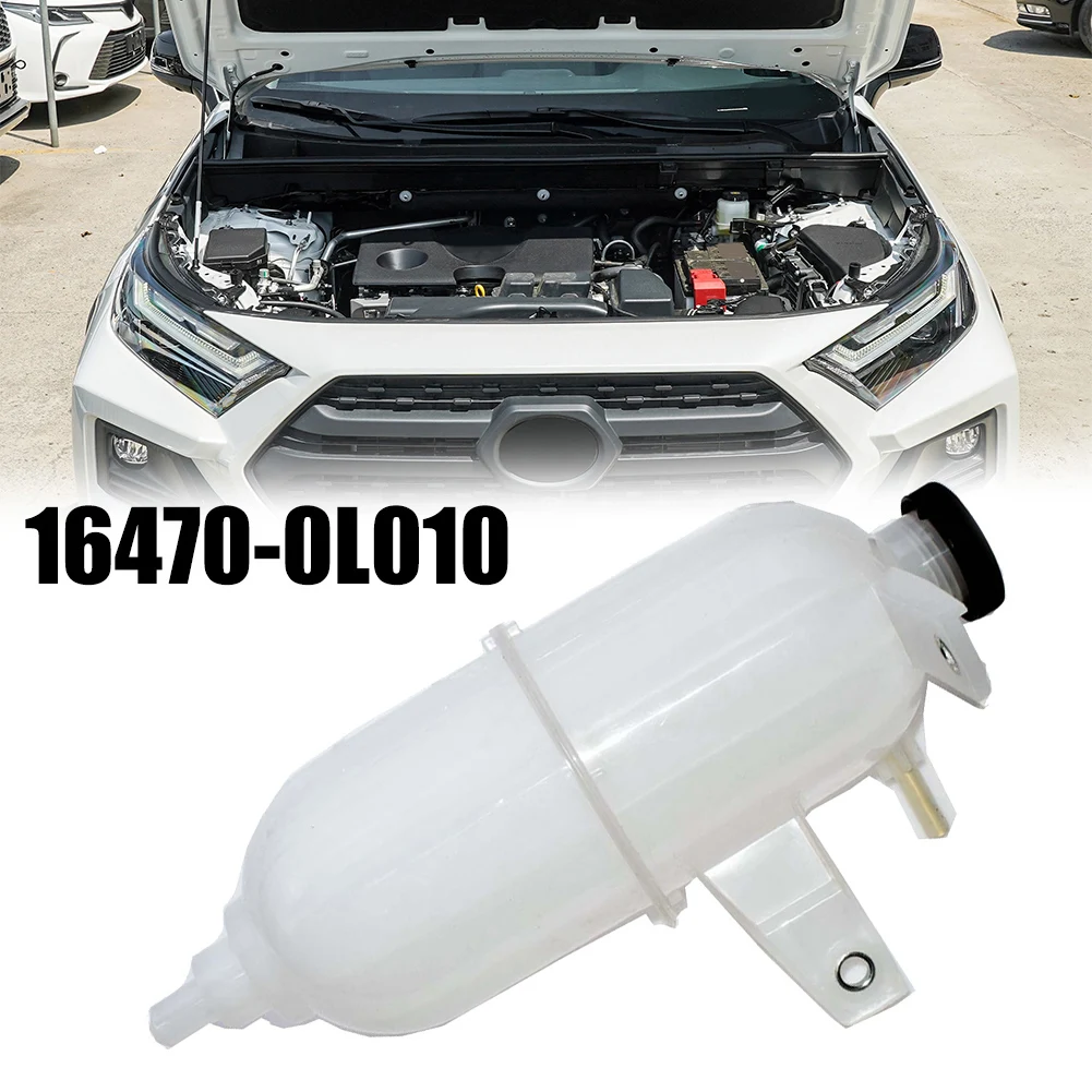 Переливная бутылка радиатора бак охлаждающей жидкости подходит для Toyota Hilux Vigo