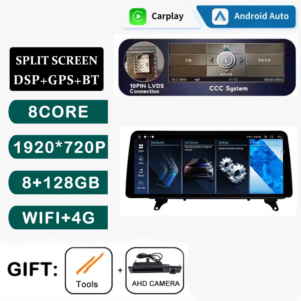 

12,3-дюймовый LHD RHD для BMW X5 E70 X6 E71 CIC/CCC System 2007-2012 Android 14 Автомобильный плеер Carplay Радио GPS-навигация 360 Камера