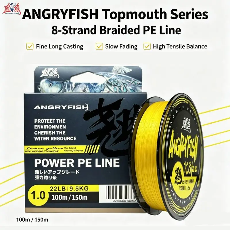 Фото ANGRYFISH Topmouth Series 8-жильная плетеная леска из полиэтилена, желтая импортная леска, медленно выцветающая, для дальнего заброса при ловле пресноводной рыбы. №1