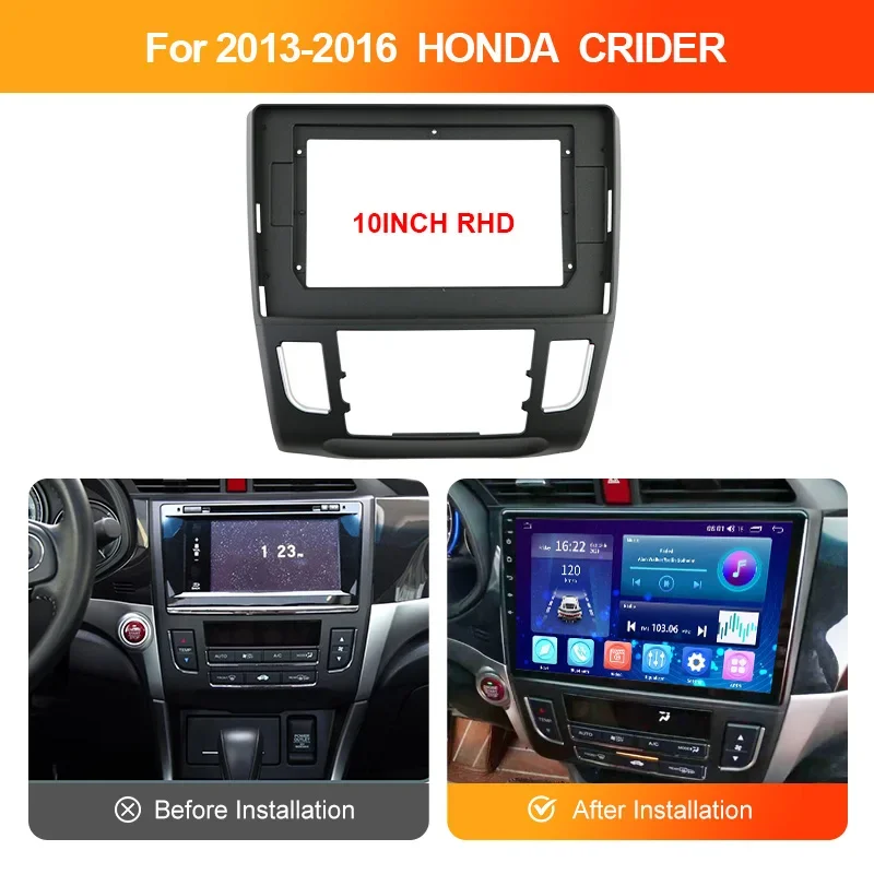 10 1-дюймовая лицевая рамка для радиоприемника подходит HONDA CRIDER 2013-2016 стерео
