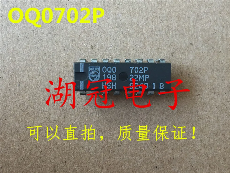 

10 шт. Оригинальный Новый OQ0702P DIP встроенный IC