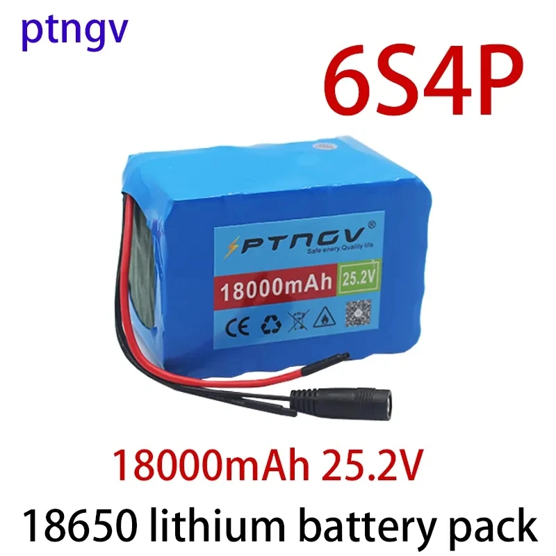 

18650 lithium battery pack, 6s4p 24V/25.2V 18000Ah, suitable for electric wheelchair motors with built-in Bms protection