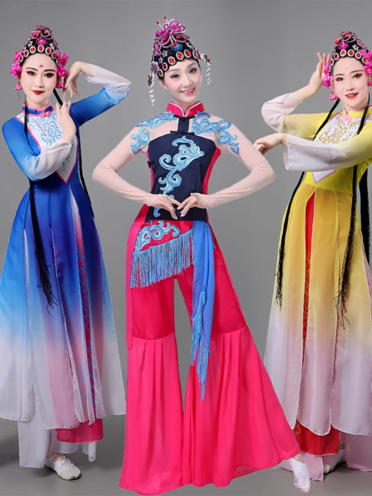 Yue Opera Hua Dan Costume New Pink Ink Performance Dress Adult Peking Yu Pret W...