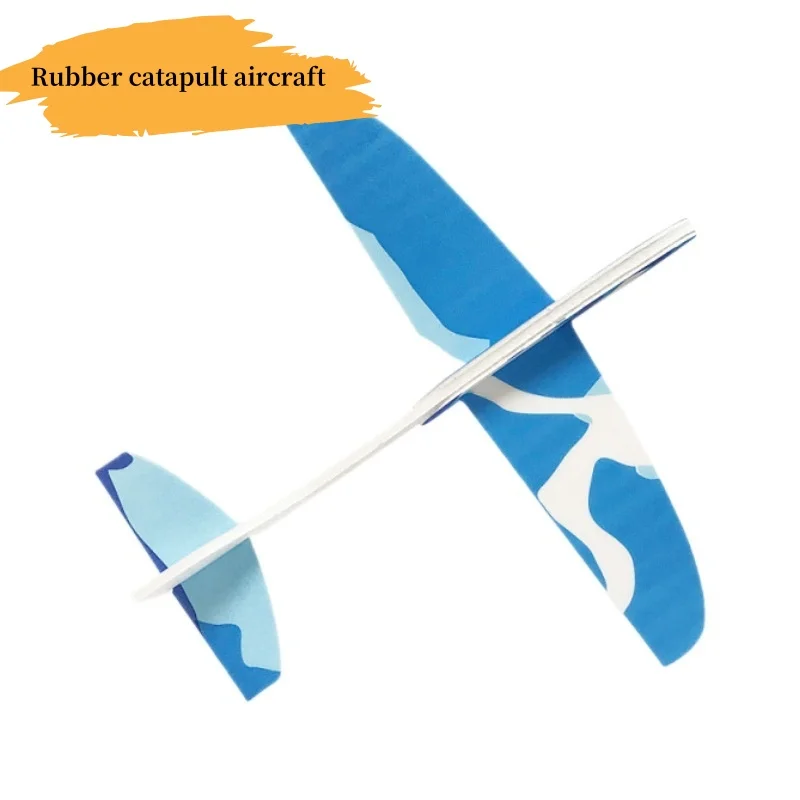 Научные образовательные материалы Резиновая лента эжекционный самолет