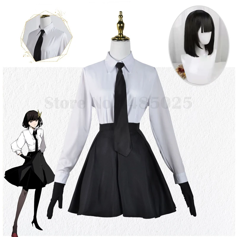 Аниме Ролевая игра Akiko Yosano Косплей Костюм Bungo Stray Dogst Одежда Парик Хэллоуин Женская