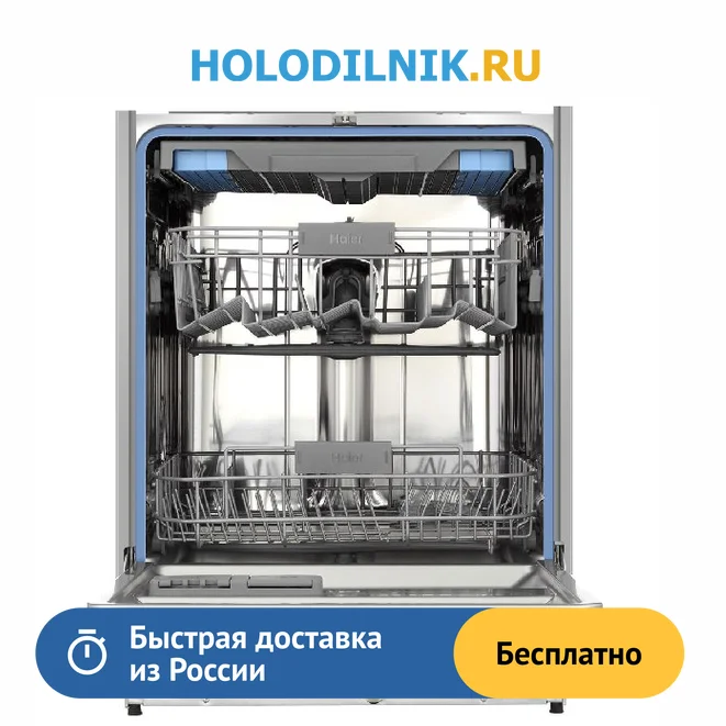 Haier hdwe14 094ru схема встраивания