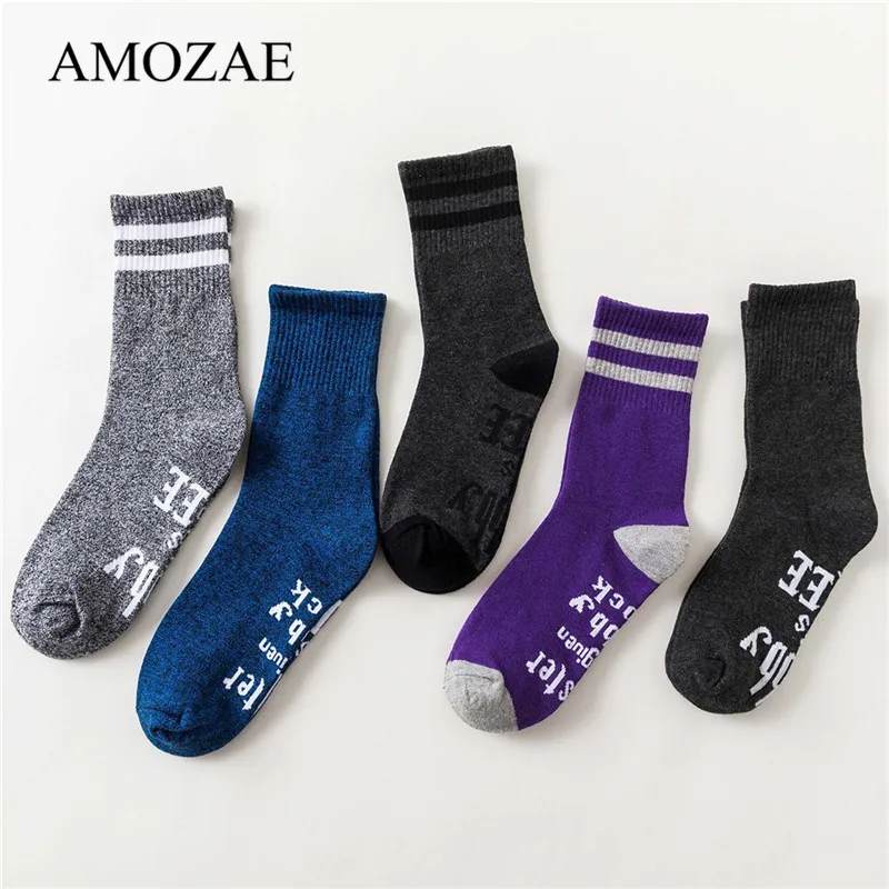New 11 Colors Crew Socks for Women Purple Funny Letters  is Free Casual Socks Amozae Hip Hop Streetwear Skateboard Harajuku