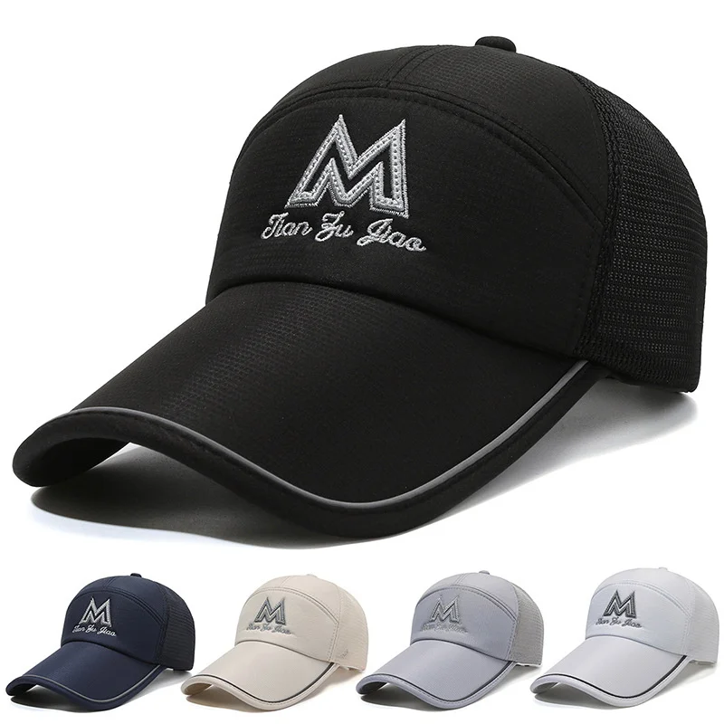 

4.33 Inches Extra Long Brim Baseball Cap Unisex Mesh Cap Breathable Sports Caps Sun Hat Trucker Hat