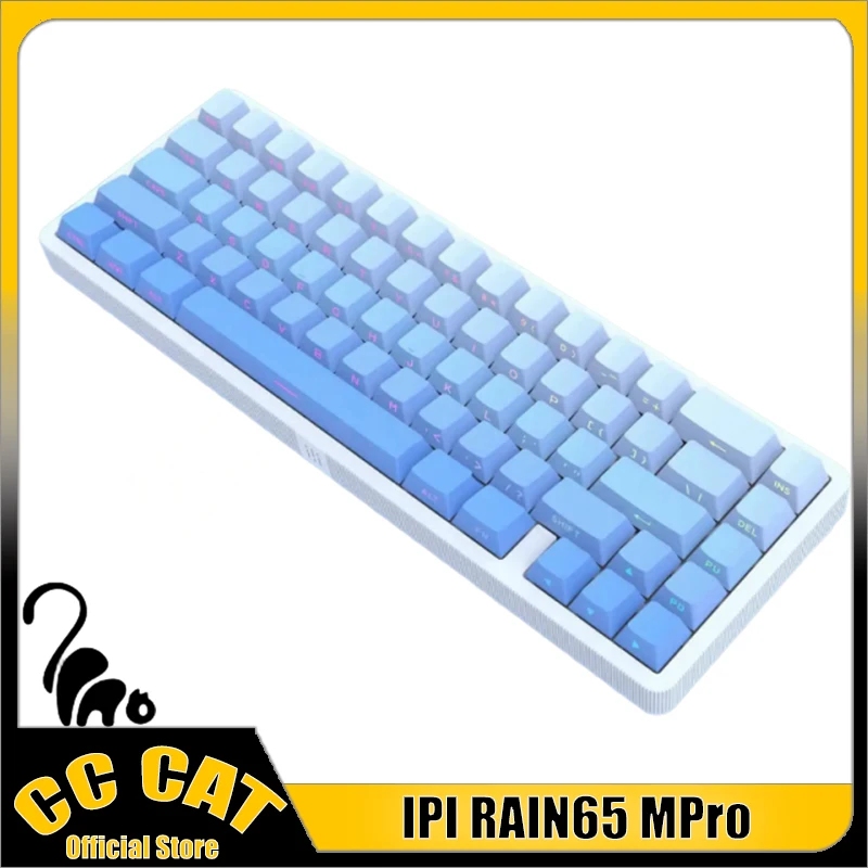 IPI RAIN65 Mpro магнитный переключатель из алюминиевого сплава механическая