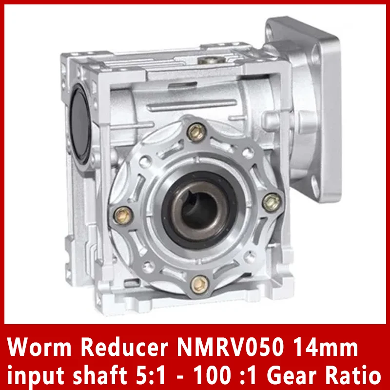 Червячный редуктор NMRV050 входной вал 14 мм передаточное число 5: 1 Двигатель Nema 34