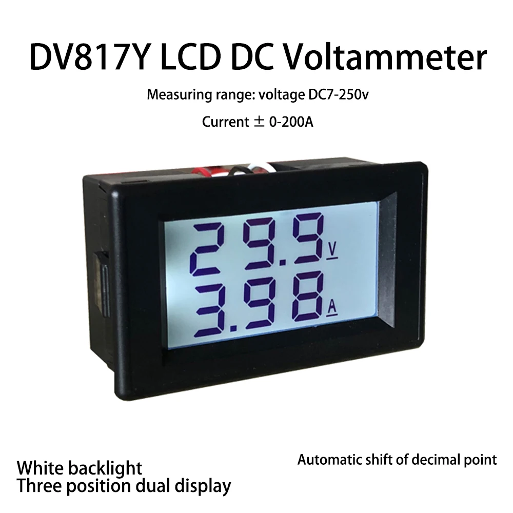 Фото Цифровой вольтметр DV817Y с ЖК-дисплеем, постоянный ток 7-250 В, 1A, 5a, 50A, a, a, измеритель напряжения, измеритель напряжения, вольтметр, электроинструменты №1