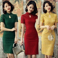 lace cheongsam mid length 2022 new fashion chinese style improved slimming cheongsam chinese dress qipao modern free shipping